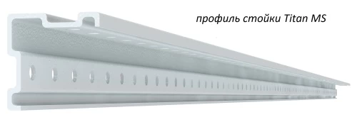 Стеллаж металлический Титан МС-750 1800x1000x800/5