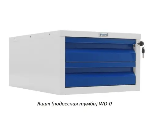 Верстак Практик Profi WT180.WD2/WD2.021 Верстак Практик Profi WT180.WD2/WD2.021