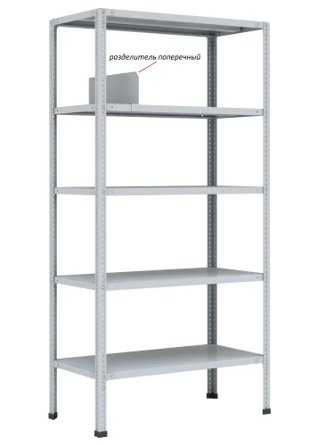 Стеллаж металлический Титан МС-750 2200x1500x300/2
