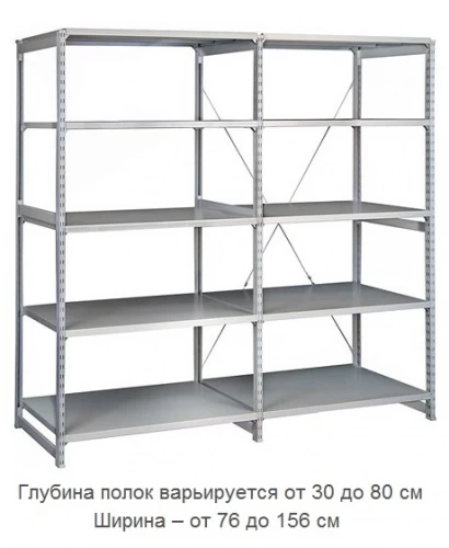 Стеллаж металлический ТСУ 1.15.4 (3500х1560х300) 7