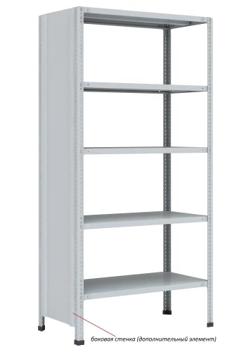 Стеллаж металлический Титан МС-750 1800x1000x800/5